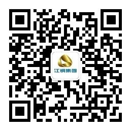南宫NG·28(集团)相信品牌力量有限公司