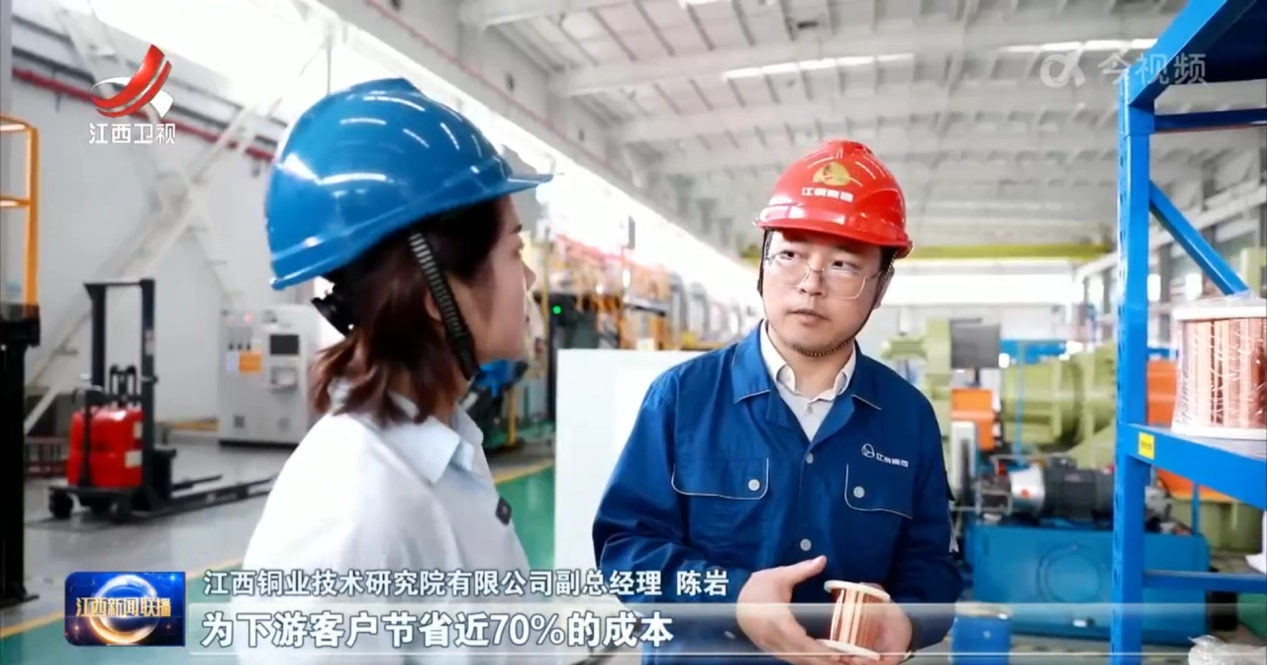 《江西新闻联播》头条：一线调研深度报道南宫NG28科研新精彩